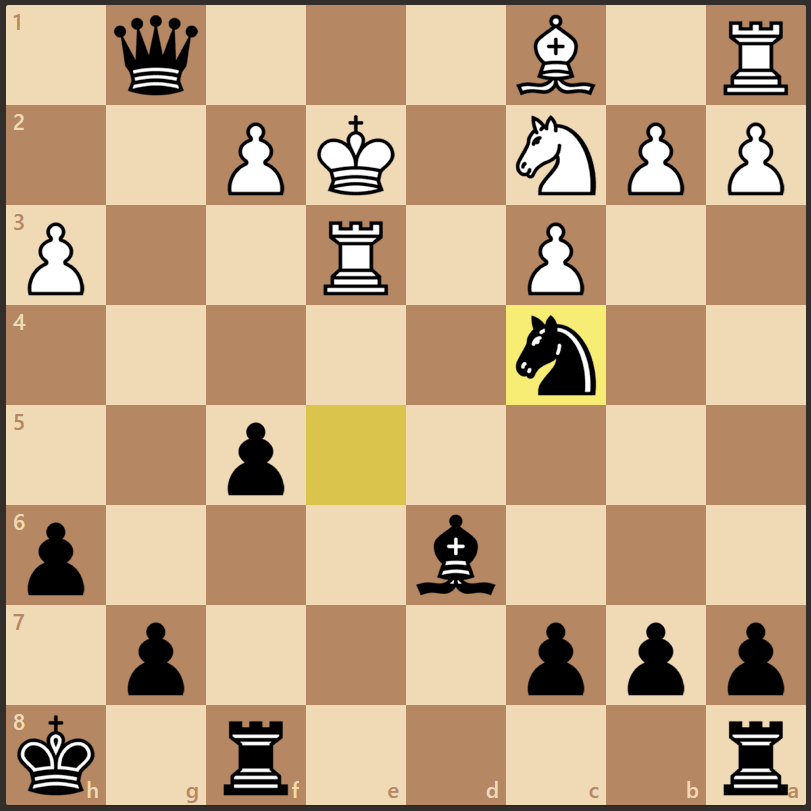 Engine error - Chess Forums 