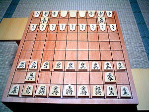 Shogi (Japanese Chess) - Chess.Com
