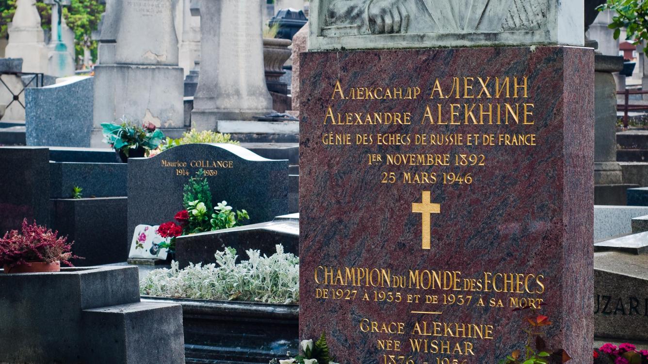 Memorializing Alekhine in Style