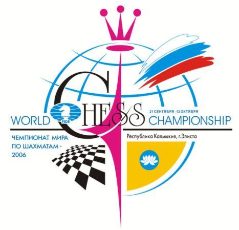 Topalov vs Kramnik | 2006 World Chess Championship