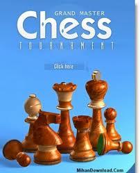دانستنی های شطرنج