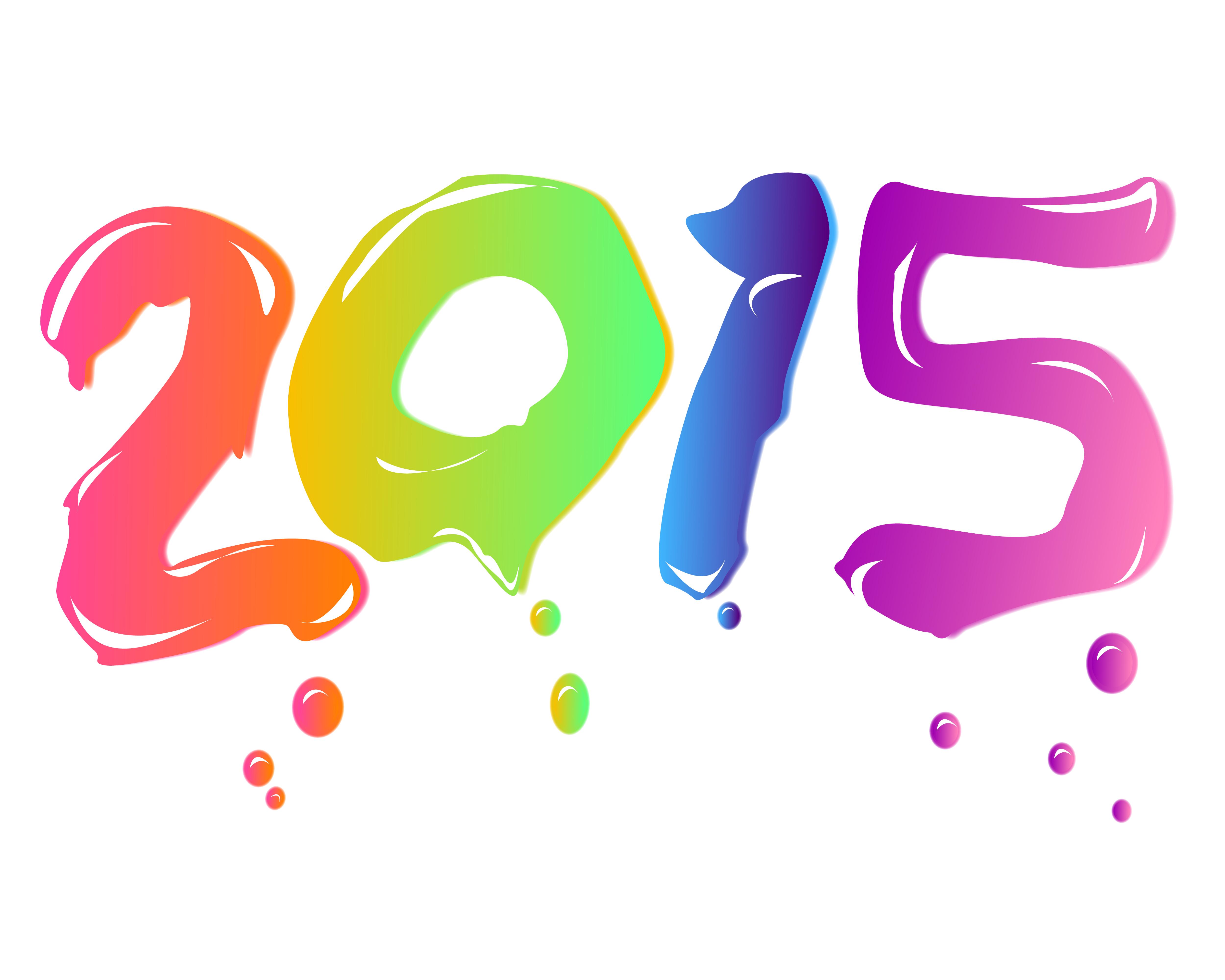 В 2015 году исполняется. 2015 Год. 2015 Надпись. 2015 Год картинки. 2015 Красивая надпись.