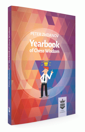 Yearbook of Chess Wisdom: Don't Miss It!