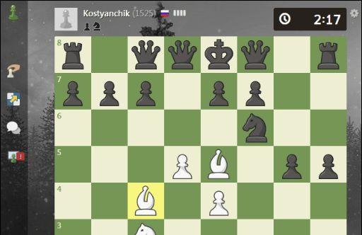 Opponents on chess.com