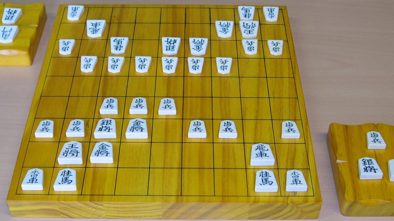 Jogos De Mesa Japoneses Da Estratégia Da Xadrez Em Japão Foto de