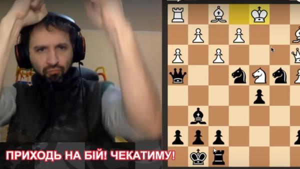 Нові рубрики на Chess TV-Українська