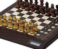 New Chess Computers Blog