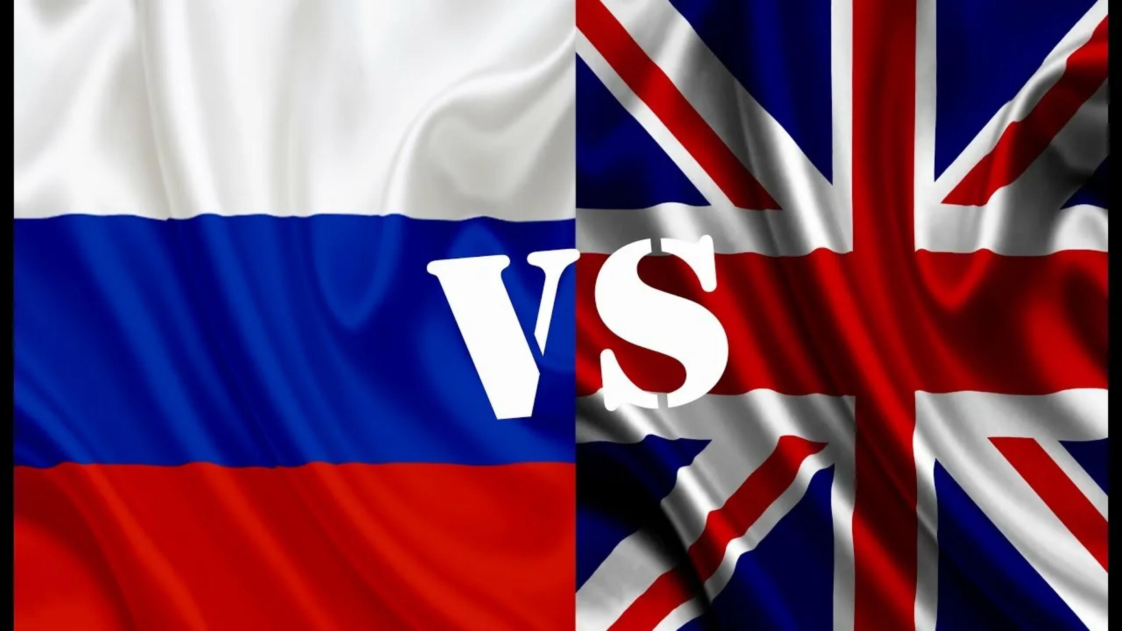 Быть против на английском. С русского на английский. Русский vs английский. Русский язык на английском. Россия vs Великобритания.