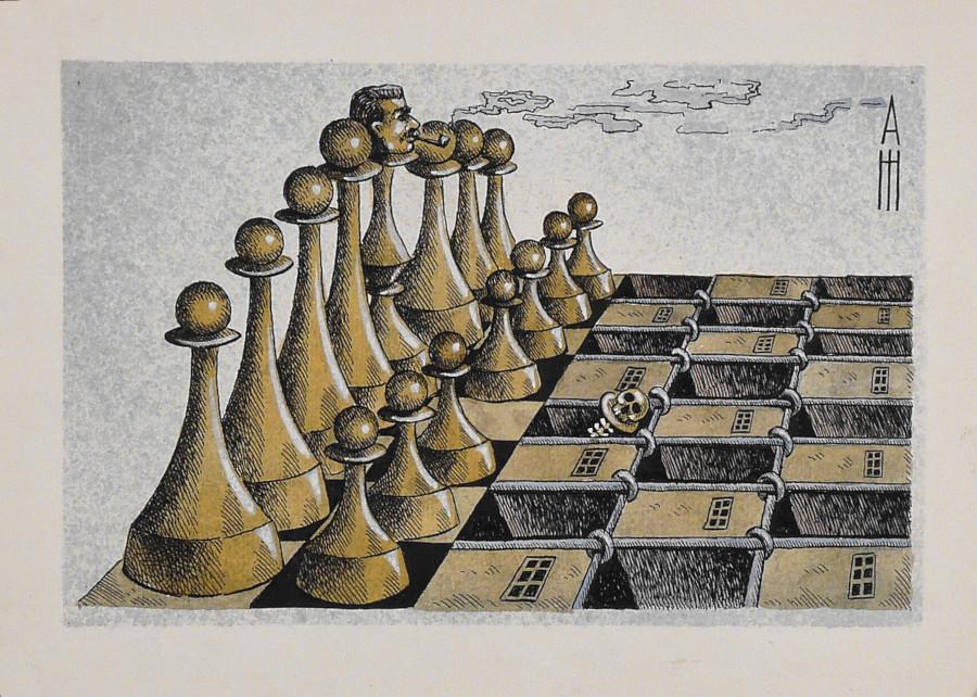 Fisher and the 'K's: a history of modern chess - Newspaper 