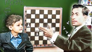Chess stories - 1