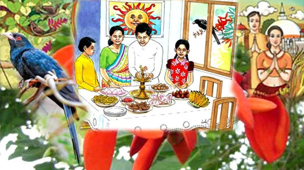 WHAT IS SINHALA AND TAMIL NEW YEAR ABOUT?