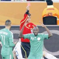 Nigeria's World Cup Kaitastrophy