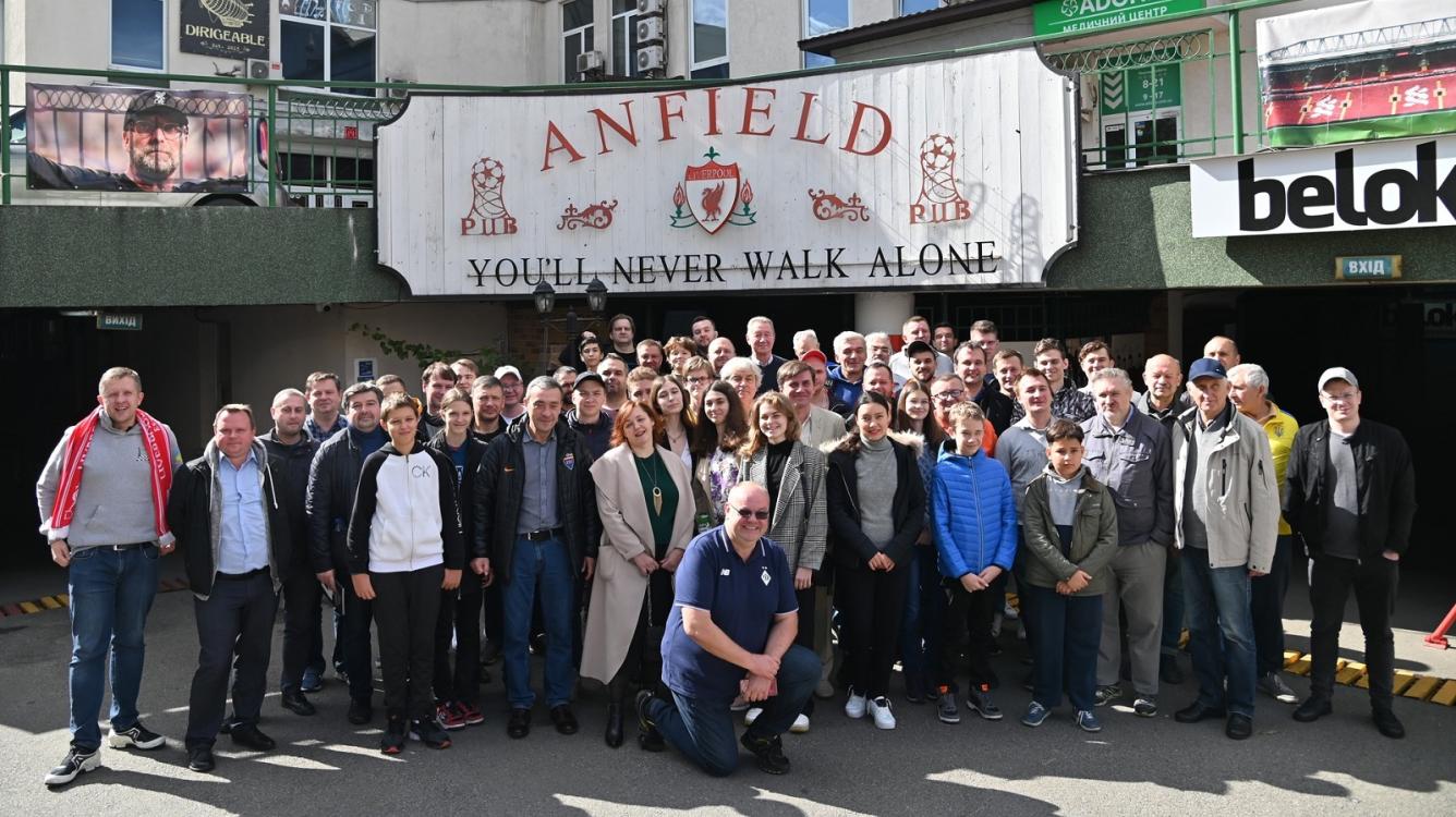 Anfield Cup: The New Chess Tradition in Ukraine