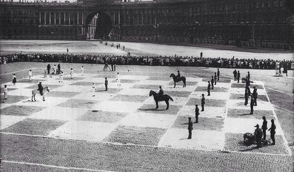 A Century of Chess: USSR Championship 1924