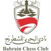 Bahrain Chess Club