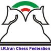Iran Provinces Team Championship 2020