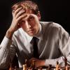 Bobby Fischer Ultimate Fan Club
