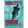 Dvoretsky's Endgame Manual - 4th Edition