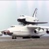 Мрія АН-225 Cossack