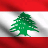 Lebanon Chess Team