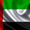 United Arab Emirates Chess Team