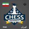 Chess University - Iran