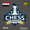 Chess University - Syria