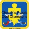 ChessKid Puzzle Duel Champions