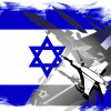 Team Israel Elite