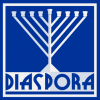 Jewish Diaspora Club
