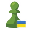 Chess.com - Ukrainian