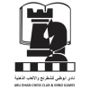 Abu Dhabi Chess Club