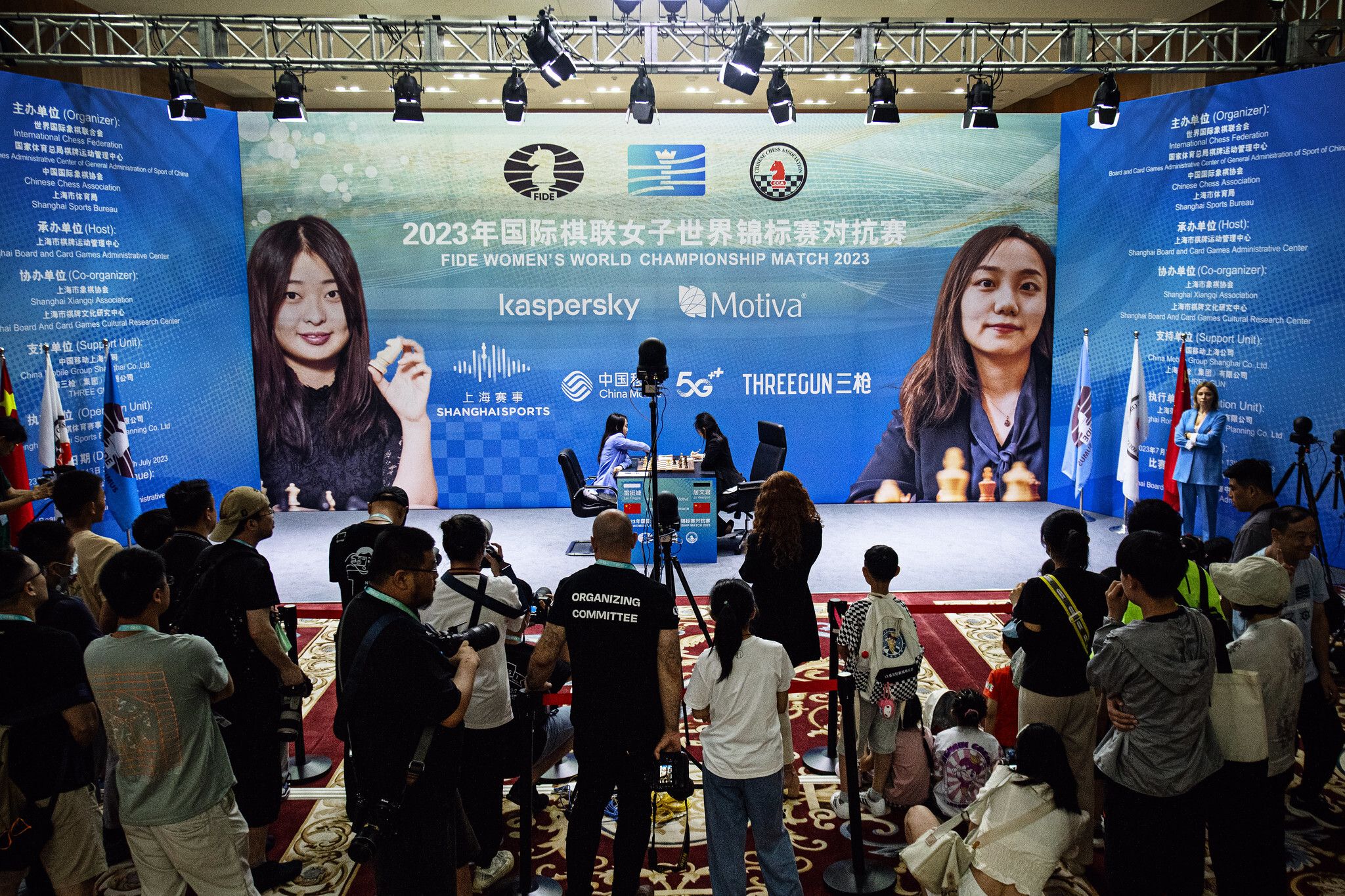 FIDE Women's World Championship Match Starts With Fighting Draw In
