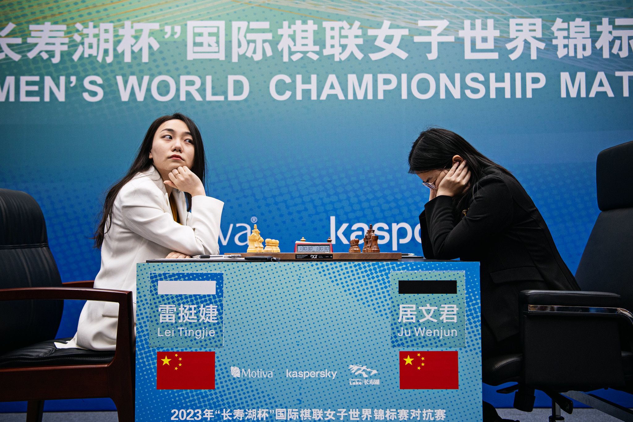 Game 7, FIDE Women's World Championship, Lei Tingjie vs Ju Wenjun ½