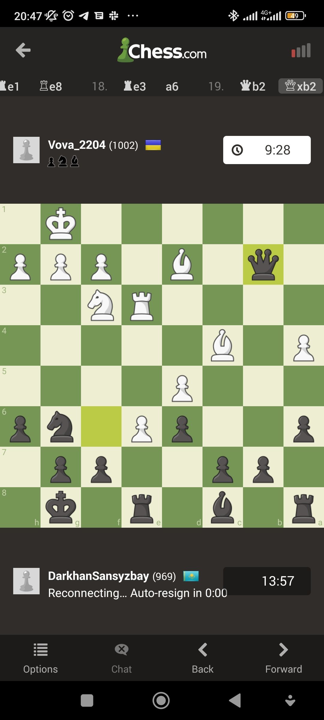 Losing connection during games at  - Chess Forums - Page