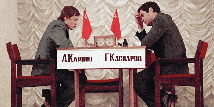 Kasparov - Karpov World Championship Rematch (1986) chess event