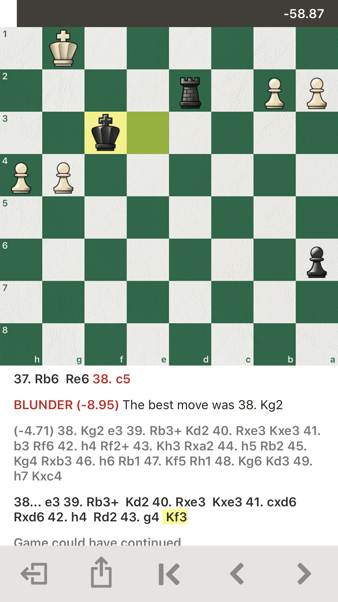 Suboptimal Move Suggestions in Game Review - Chess Forums 