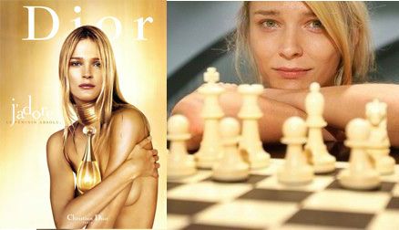 Netflix A queens Gambit fail - Chess Forums 
