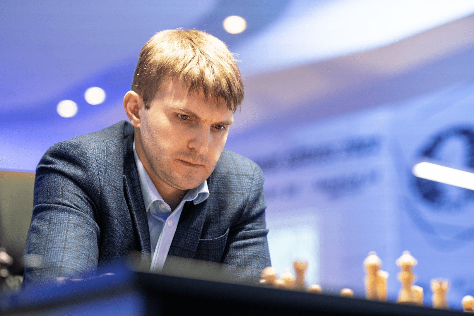 Nikita Vitiugov chess