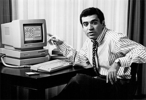Kasparov using Chessbase