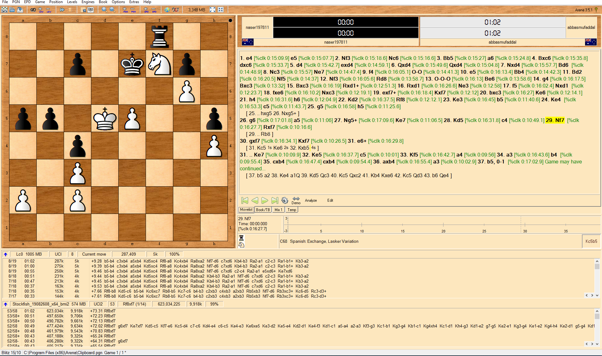 Too low?) engine depth analysing your games - Chess Forums 