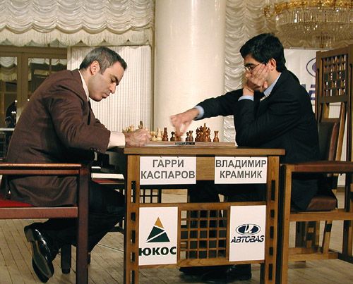 Details about   The Best of Chess Informant Vladimir Kramnik CD Websoft 2006 