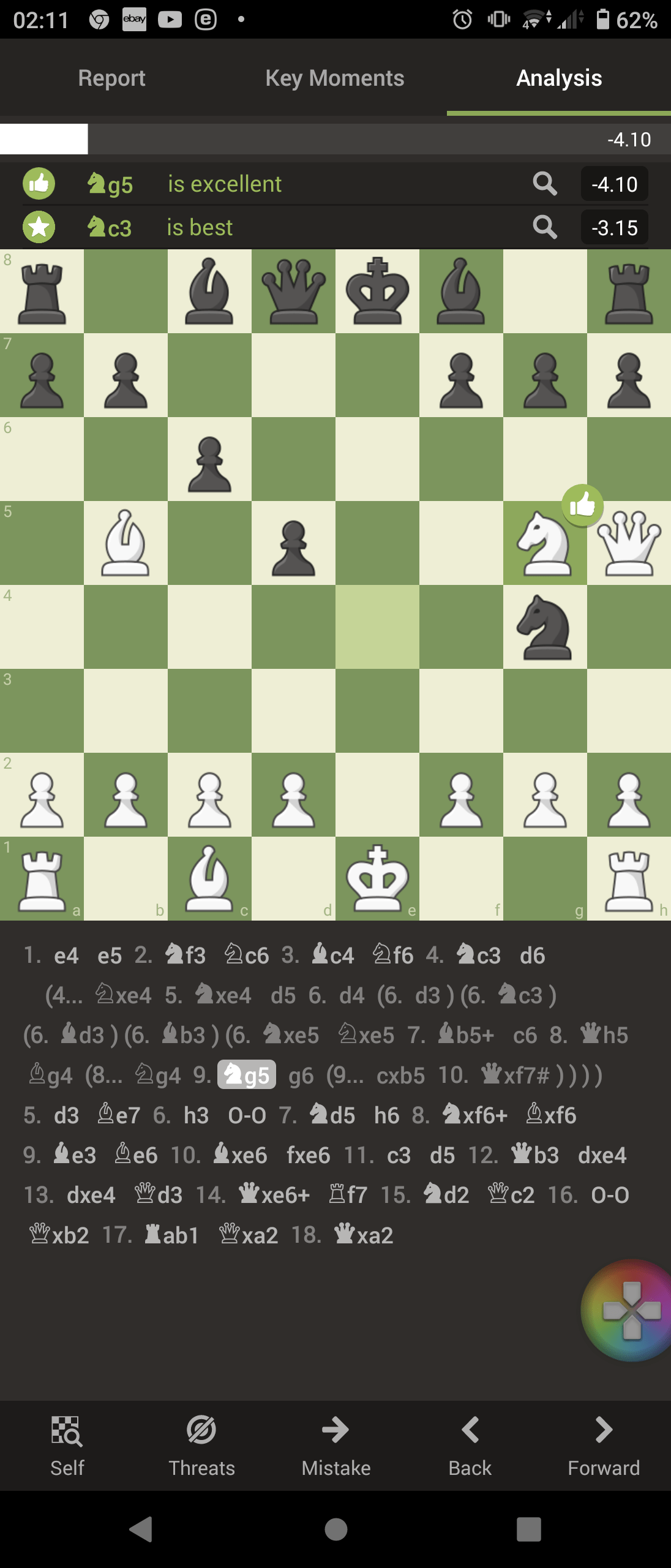 Analysis engine error? - Chess Forums 