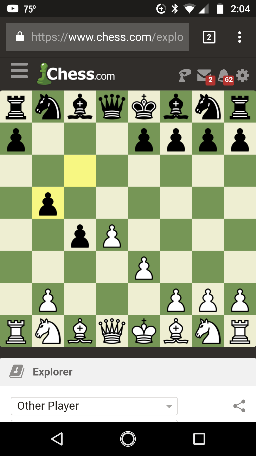 Chess PGN Player