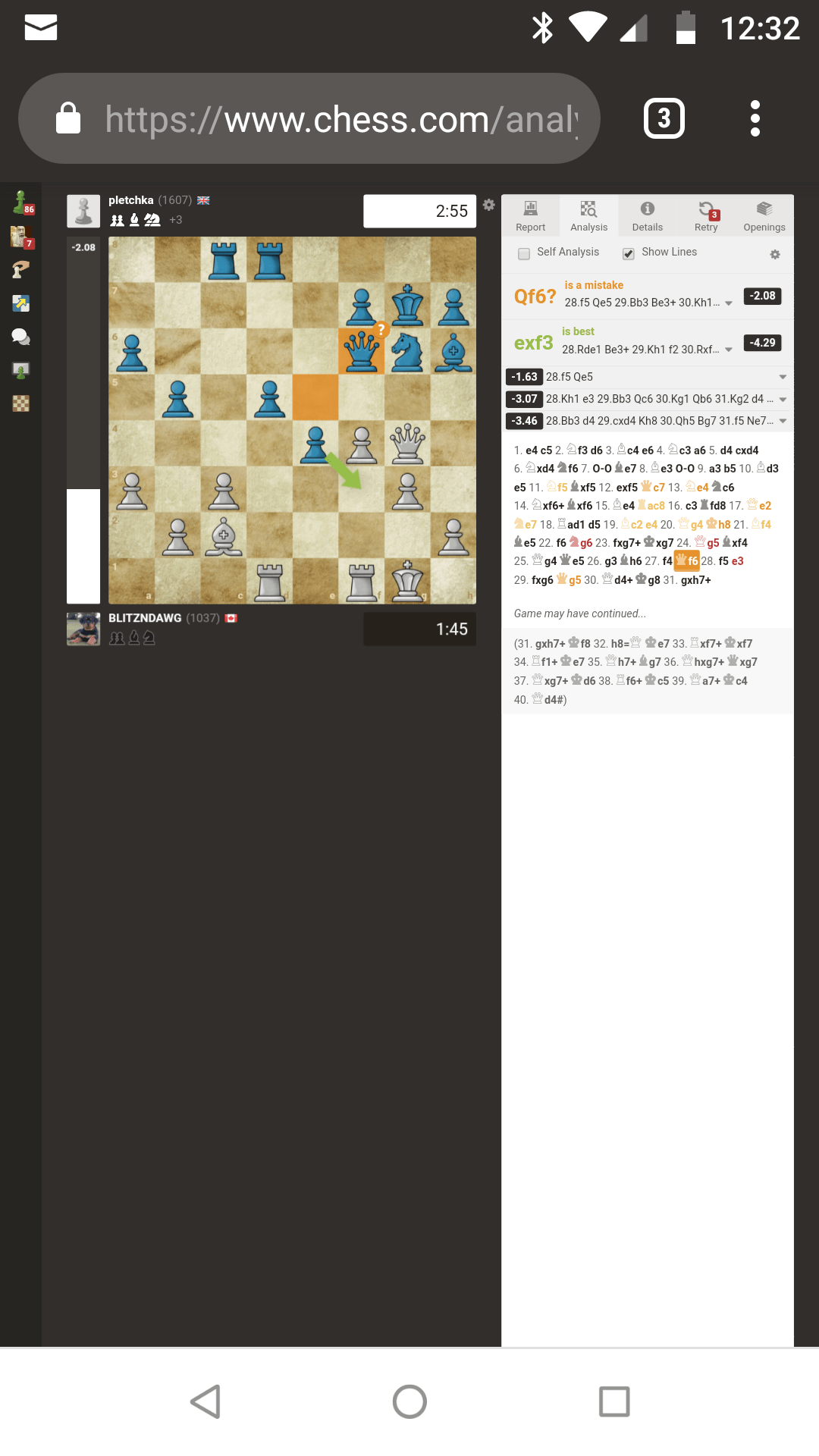 New analysis format in beta - Chess Forums 