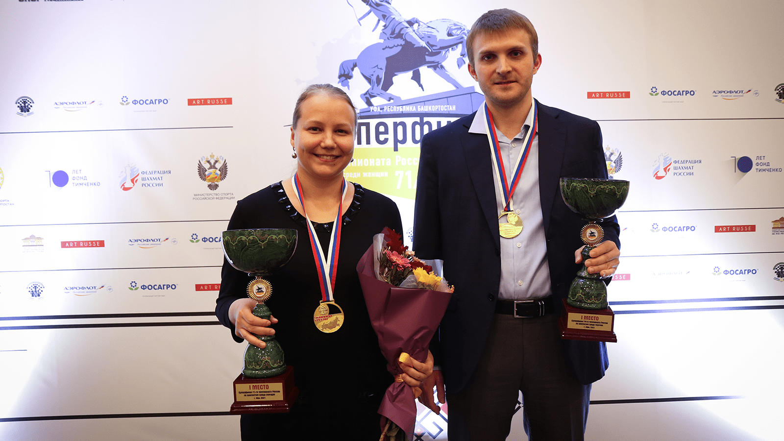 Gunina, Vitiugov Winners At Russian Championships