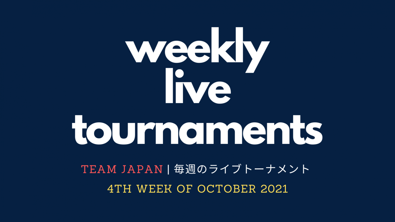 4th week of October live schedule