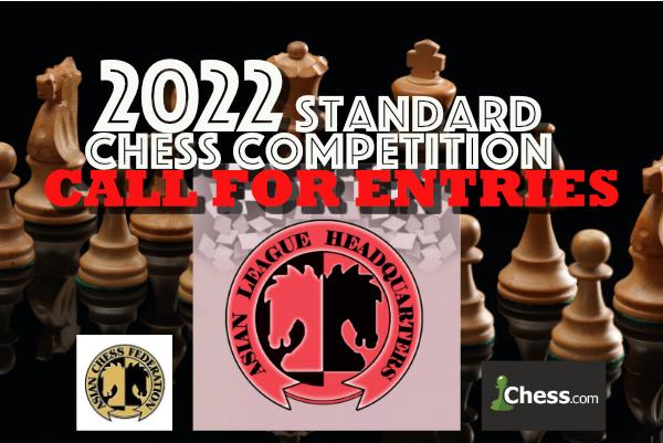 2022 Standard Daily Chess Competition (CALL FOR ENTRIES)