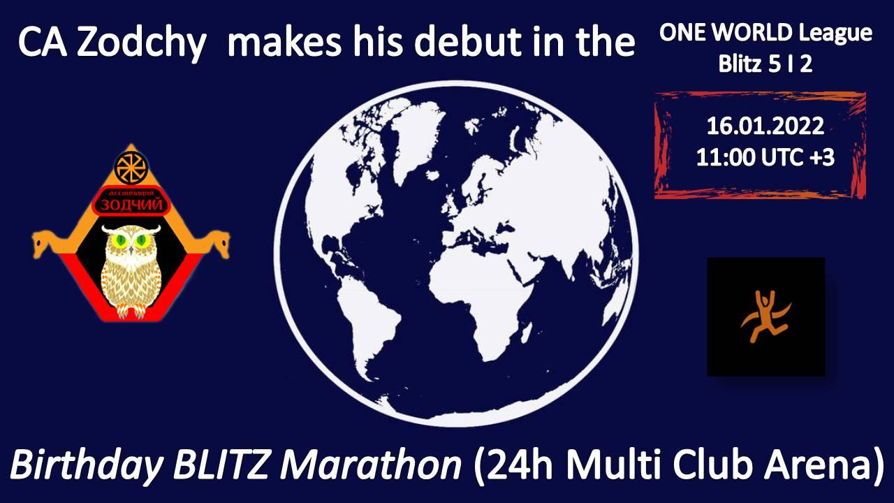 ONE WORLD League: CA Zodchy дебютирует в 24-х часовом онлайн-марафоне мультиклубной арены