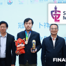 Bu Xiangzhi Wins Shenzhen Masters On Tiebreaks, Giri Drops Out Of Top 10